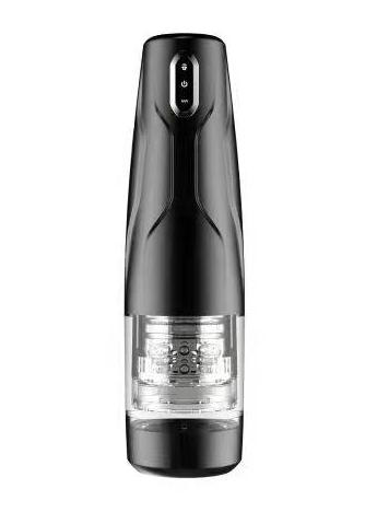 Cyclone Cup with Telescopic, Rotating, Lighting, and Voice Control