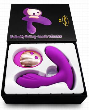 APP Monli Vibrating Egg