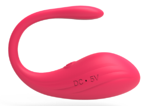 App-Controlled Vibrator — 107*72*37