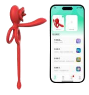 Winston Vibrator with App Control