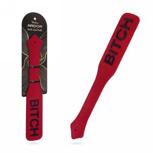 Ardor Paddle - Red — 2
