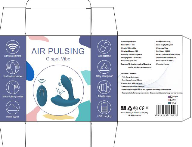 Rolling Beads Vibrator with Remote Control