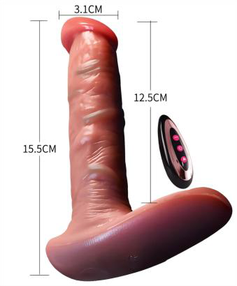 Simulation Vibrating Dildo 15.5cm Liquid Silicone - Realistic