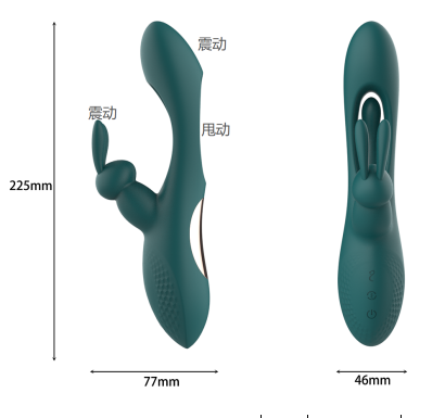 the fuction of shaft is swing and vibrate *the fuction of stimulator is vibrate