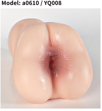 Masturbator — Masturbator A0610