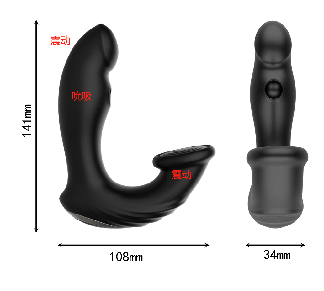 the function of Shaft is suck and vibrate *the function of stimalator is suck - Prostate massagers