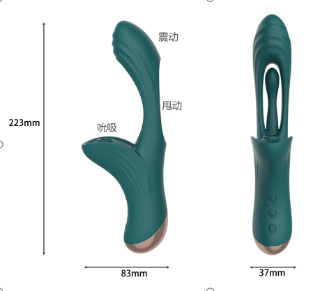 the fuction of shaft is swing and vibrate *the fuction of stimulator is stimulte of tongue