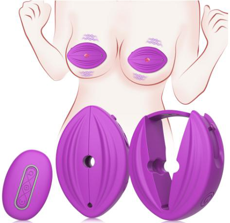 Remote Control Nipple Clamp Vibrator — HB2435-nipple clamp