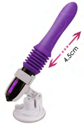 Stretching Vibrator - Vibrators