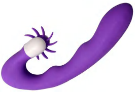 Rotating Vibrator with Heating