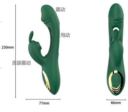the fuction of shaft is swing and vibrate *the fuction of stimulator is mouth suck