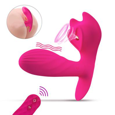 Wireless Suction Vibrator