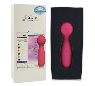 Talie APP Vibrator