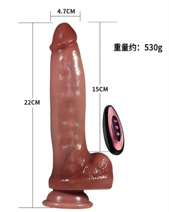 Simulation Vibrating Dildo 21.5cm Liquid Silicone - Realistic