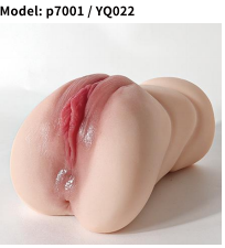 Masturbator P7001