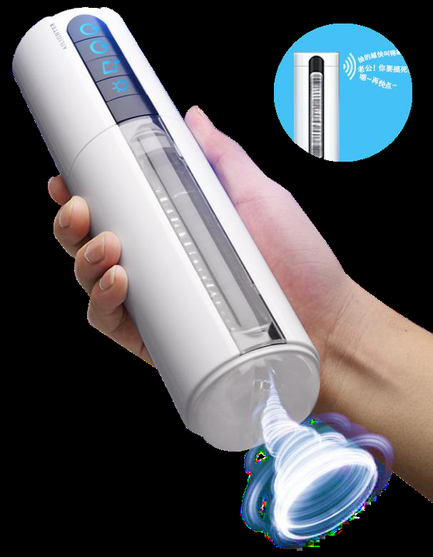 Sucking Cup Vibrator with Lights