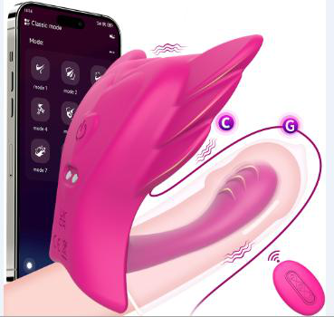 Dual Vibrator with APP and Remote Control — HB2524 APP+Remote