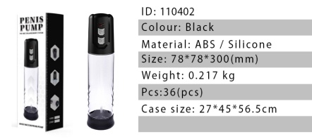 Battery Penis Pump — 36 units / Carton - Penis Pumps