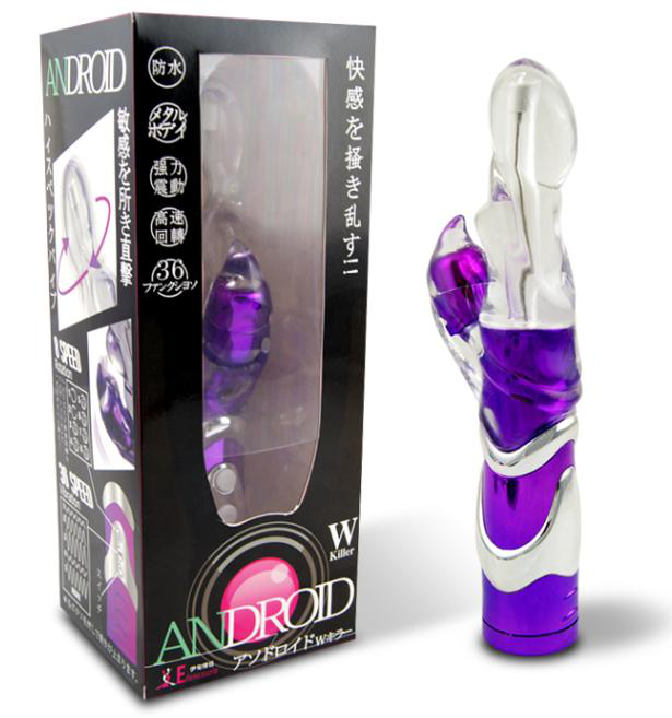 USB Rechargeable Rabbit Vibrator