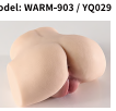 Warming Butt Plug WARM903 — 2