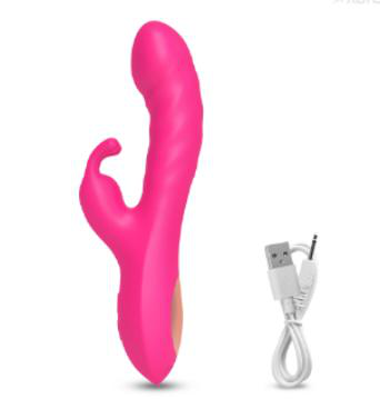 Vibrator