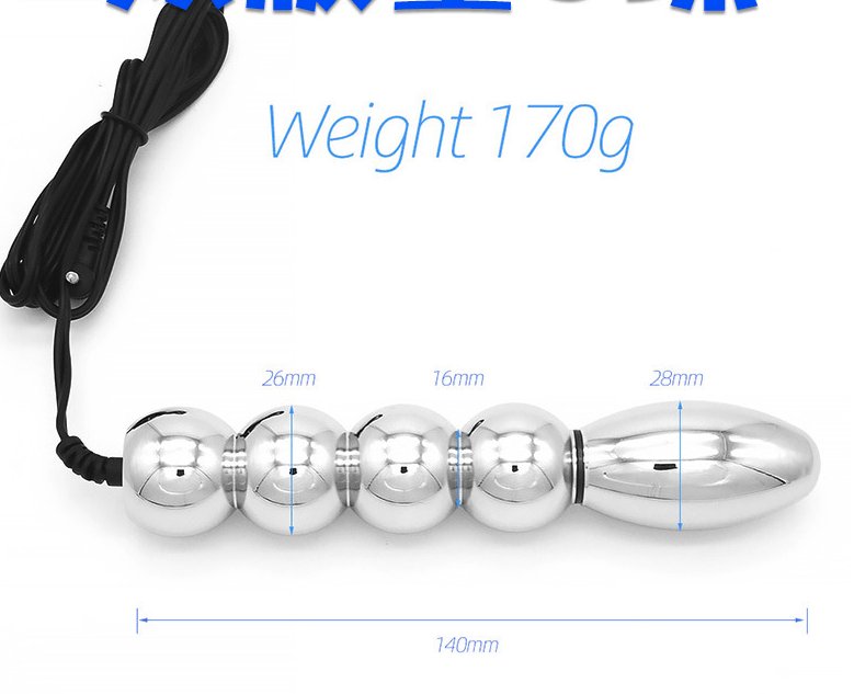 TB-E264-2 Silicone Testicle Ring Electrostimulation