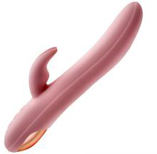 Vibrator