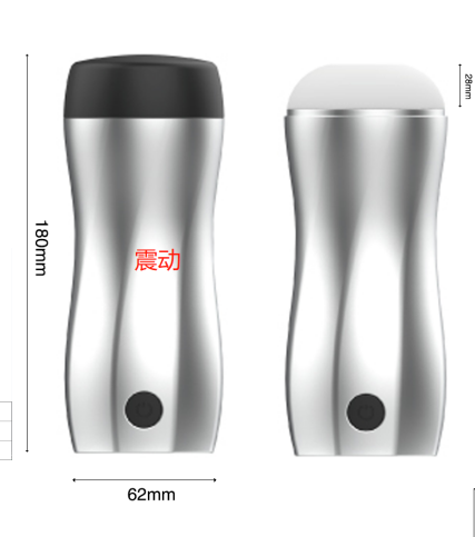 9 kinds of frequency vibrate - Masturbators
