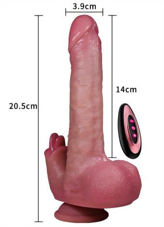 Simulation Vibrating Dildo 20.5cm Liquid Silicone - Realistic