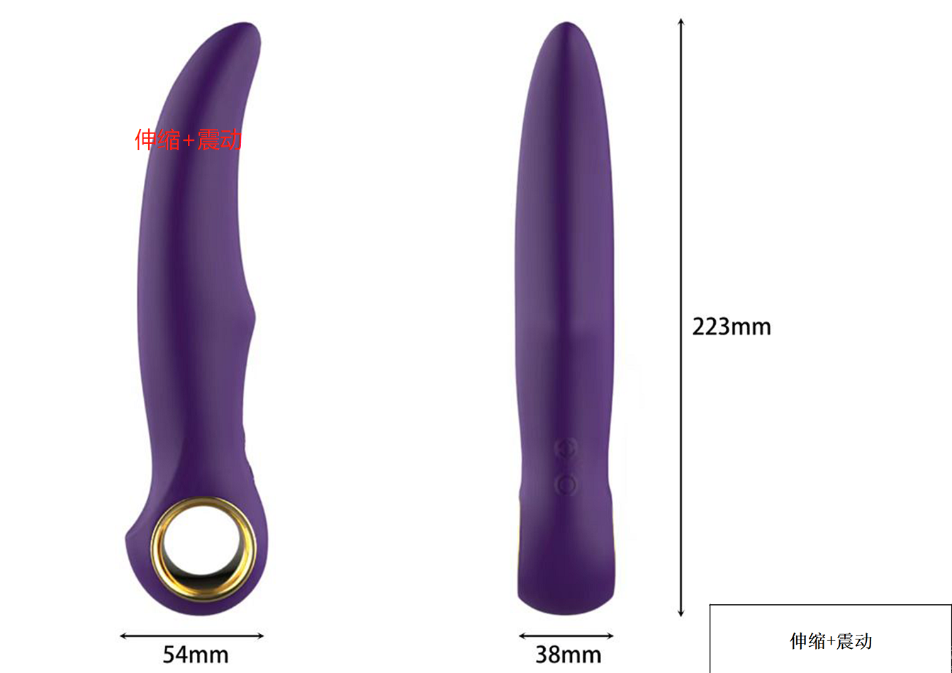 7 kinds of frequency up and down *10 kinds of frequency vibrate - Vibrators
