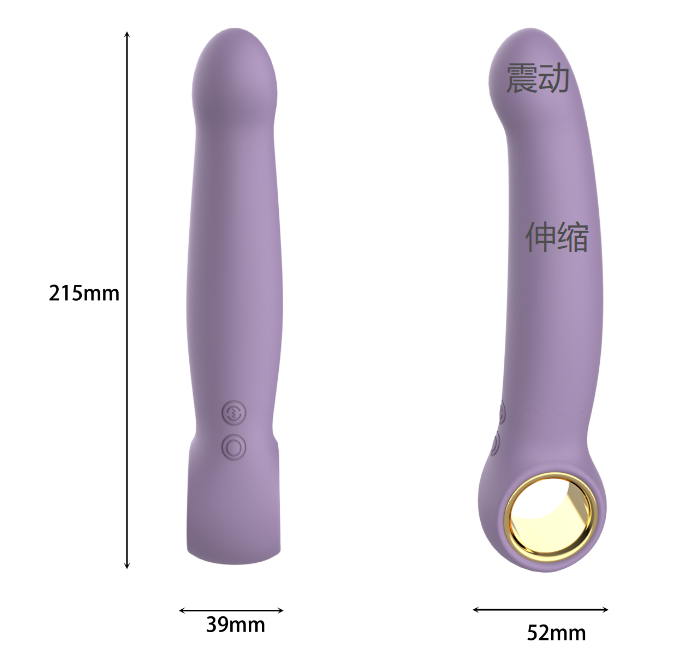 7 kinds of frequency up and down *10 kinds of frequency vibrate - Vibrators
