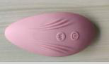 Wearable C-String Panties Vibrator — Purple / Pink