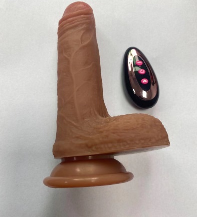 Telescopic, swinging, heating, vibration, with remote control. * silicone *3.7*20cm *315g