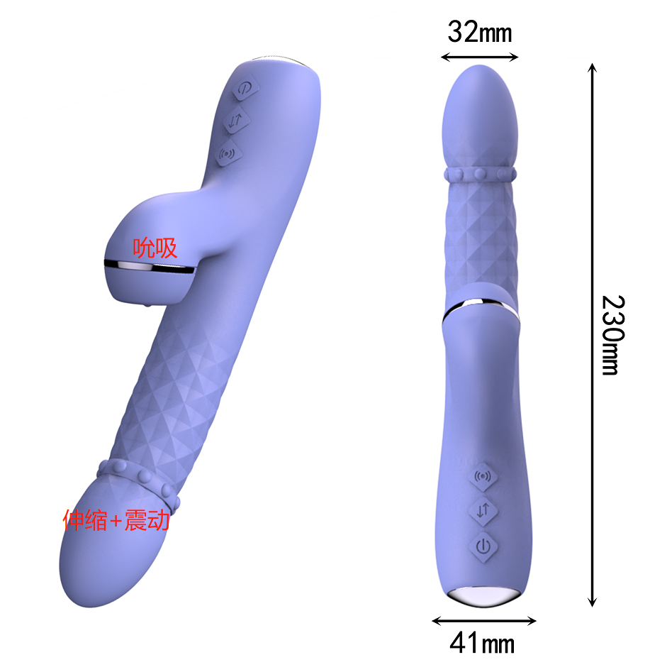 7 kinds of frequency up and down *10 kinds of frequency vibrate * the function of clitoral stimulator is suck
