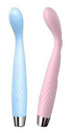 G-Spot Vibrator - Vibrators