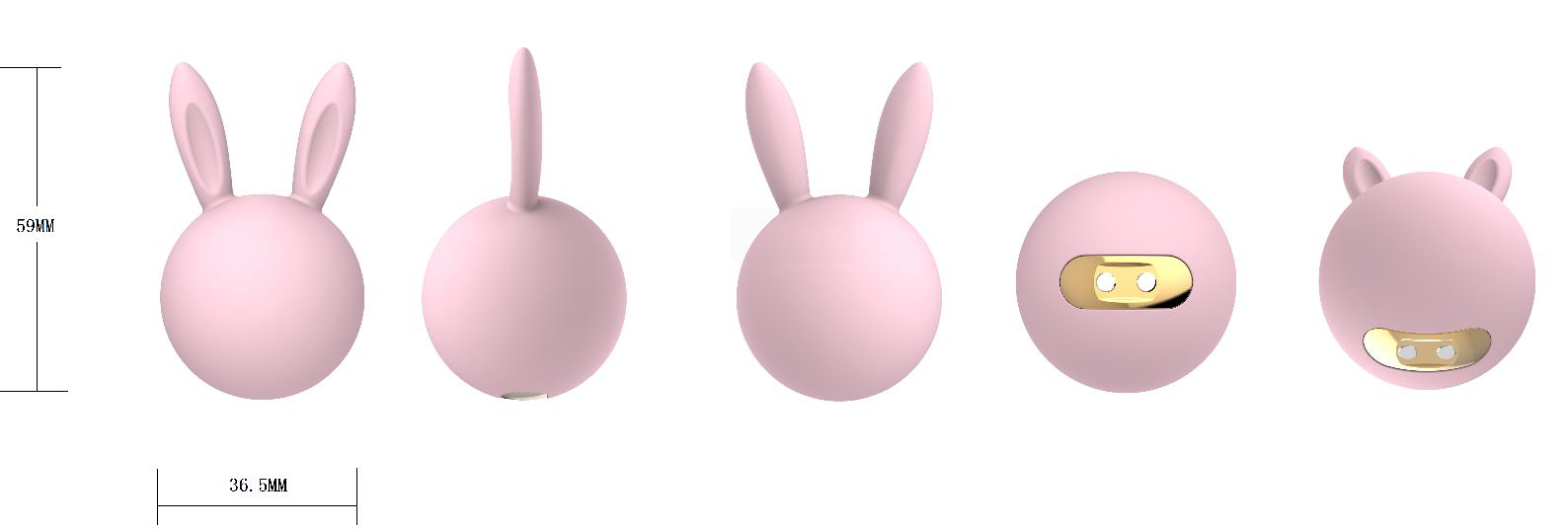 Vibrator