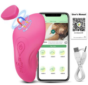 9 Vibration Modes Vibrator