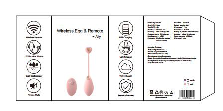 APP Aili Vibrator