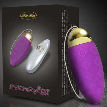 2nd Generation Dini Vibrating Egg - Bullet
