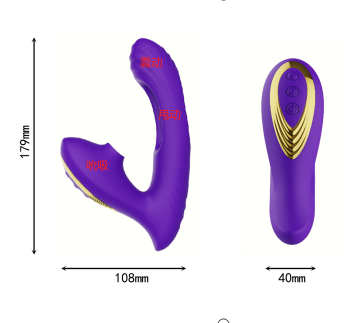 the fuction of shaft is swing and vibrate *the fuction of stimulator is mouth suck