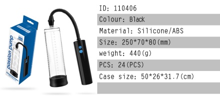 USB Rechargeable Penis Pump Compact - Penis Pumps
