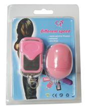 Discreet Car Key Wireless Egg Vibrator - Mini Size