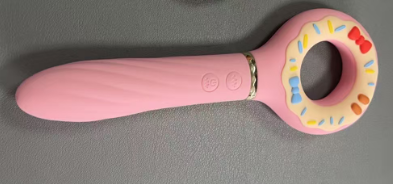 Vibrator