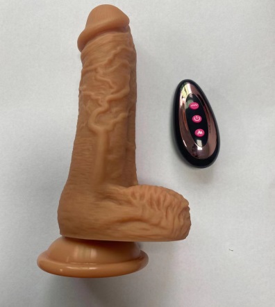 Telescopic, swinging, heating, vibration, with remote control. * silicone *4.5*21cm *461g