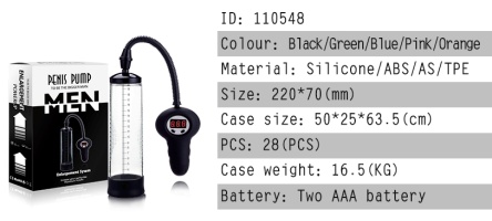 Digital Display Penis Pump - Penis Pumps