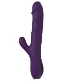 Vibrator