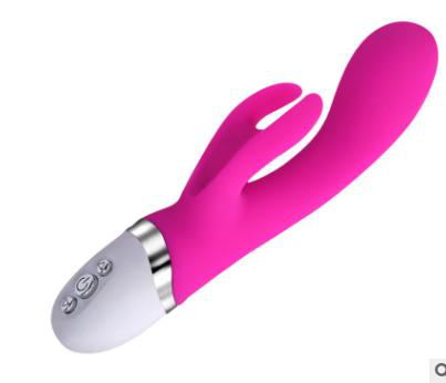 Vibrator