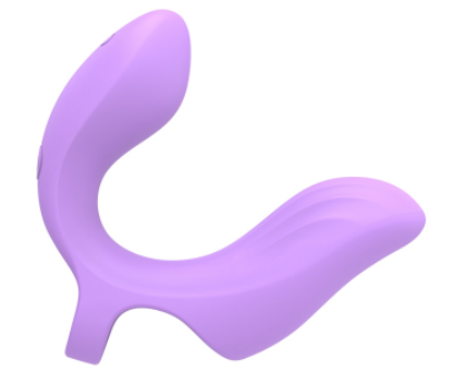 App-Controlled Vibrator with Dual Motors — 2