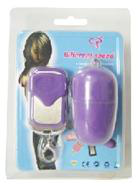 Discreet Car Key Wireless Egg Vibrator - Middle Size - Vibrators