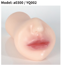 Masturbator — Masturbator A0300